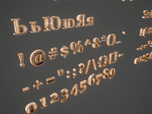 russian and ukrainian letters - woods 3D Model