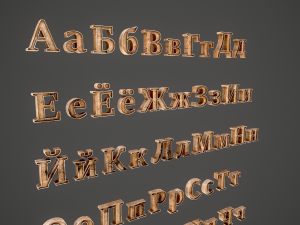 russian and ukrainian letters - woods 3D Model