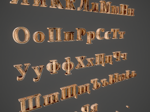russian and ukrainian letters - woods 3D Model