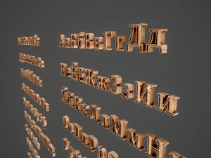 russian and ukrainian letters - woods 3D Model