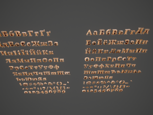 russian and ukrainian letters - woods 3D Model