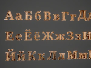 russian and ukrainian letters - woods 3D Model