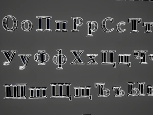 russian and ukrainian letters - woods 3D Model