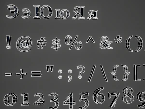russian and ukrainian letters - woods 3D Model