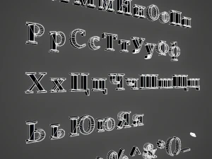 russian and ukrainian letters - woods 3D Model