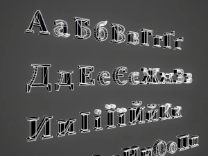 russian and ukrainian letters - woods 3D Model