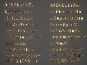 russian and ukrainian letters - yellow metal 3D 모델