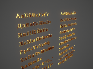 russian and ukrainian letters - yellow metal 3D 모델