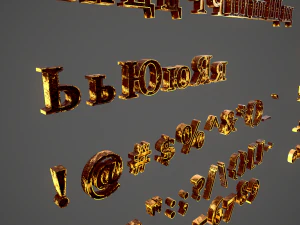russian and ukrainian letters - yellow metal 3D Model