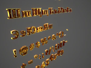 russian and ukrainian letters - yellow metal 3D Model
