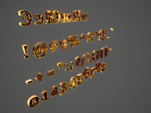 russian and ukrainian letters - yellow metal 3D Model