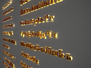 russian and ukrainian letters - yellow metal 3D 모델