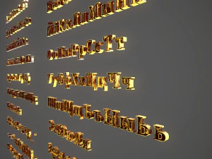 russian and ukrainian letters - yellow metal 3D Model