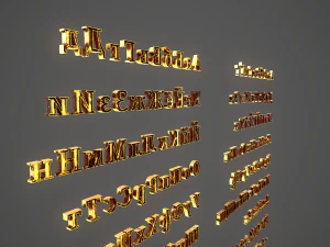 russian and ukrainian letters - yellow metal 3D Model