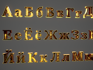 russian and ukrainian letters - yellow metal 3D 모델