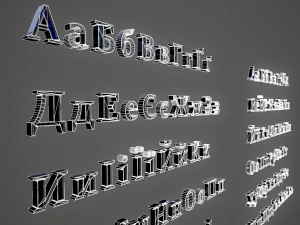 russian and ukrainian letters - yellow metal 3D Model