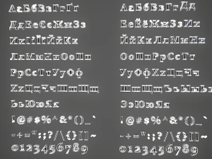 russian and ukrainian letters - yellow metal 3D Model