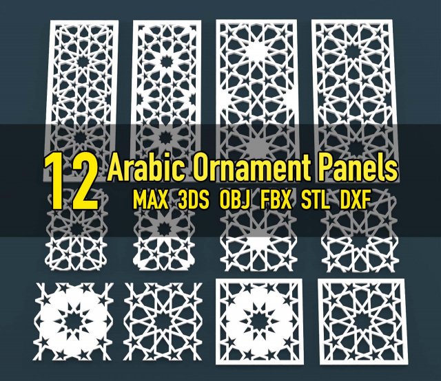 collection of arabic ornament panels cnc Modelo 3D .c4d .max .obj .3ds .fbx .stl .blend 
