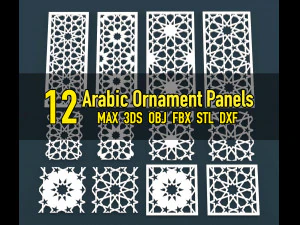 kolekcja arabskich paneli ozdobnych cnc Model 3D