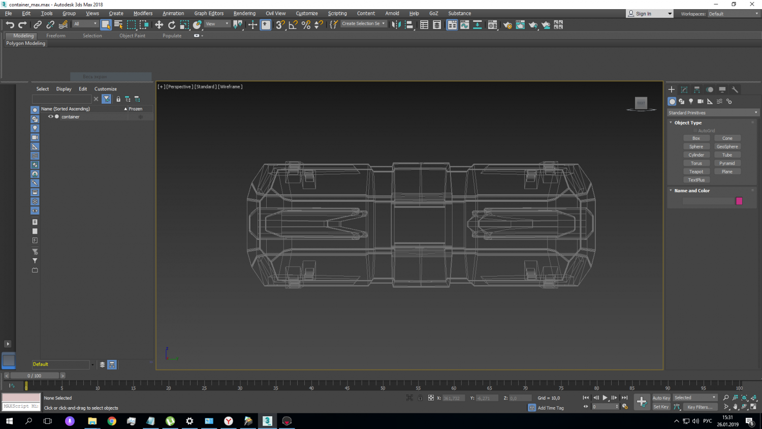 Space Container Free 3d Model In Other 3dexport