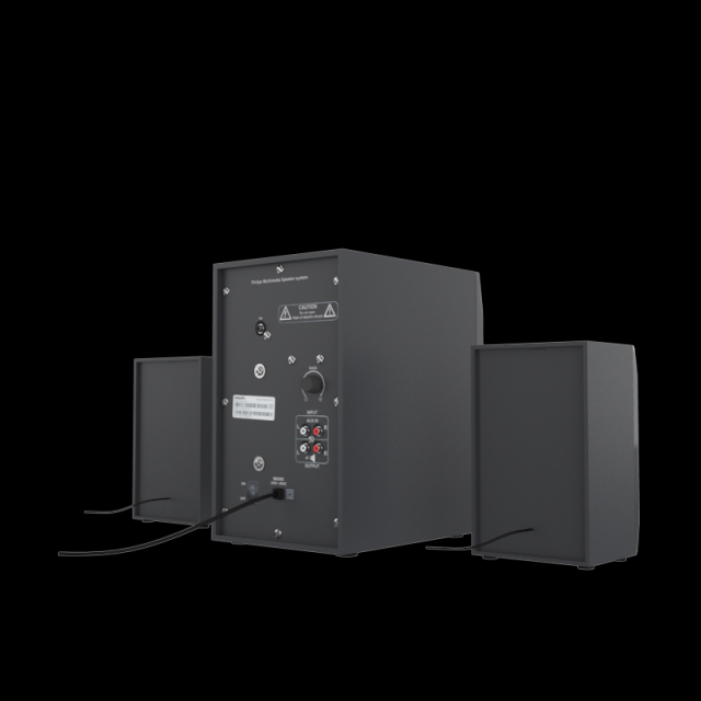 Philips mms4040f store