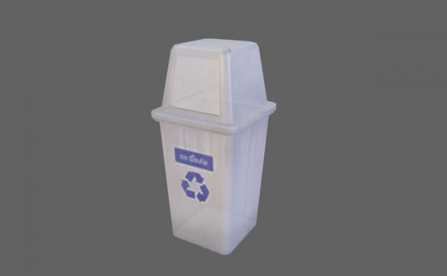 low poly bin 3D Model .c4d .max .obj .3ds .fbx .stl .blend 