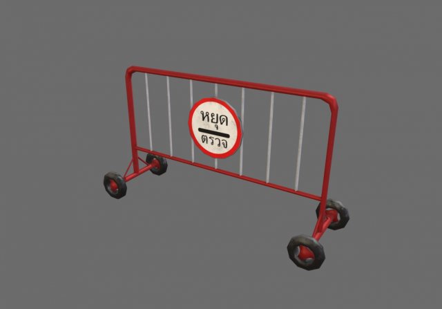 fence model 03 3D मॉडल .c4d .max .obj .3ds .fbx .stl .blend 