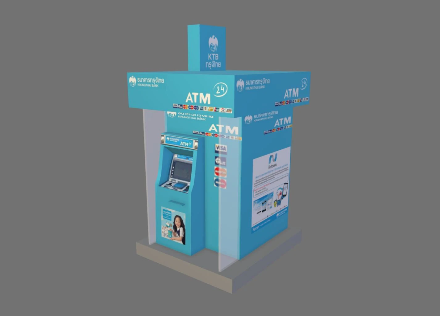 atm kiosk 3D Model .c4d .max .obj .3ds .fbx .stl .blend
