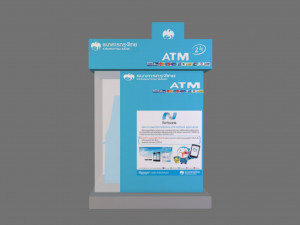 atm kiosk 3D Модель