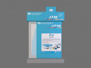 atm kiosk 3D Model