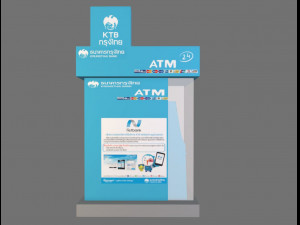 atm kiosk 3D Модель