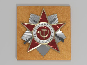 9may medals 3D Model