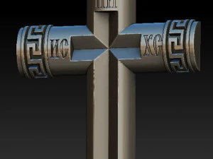 пересечь Элладу 3D Модель