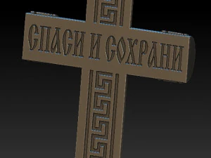 cross ellada 3D Model