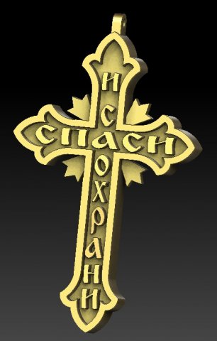 cross cezar 3D 模型 .c4d .max .obj .3ds .fbx .stl .blend
