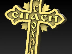 cross cezar 3D Model