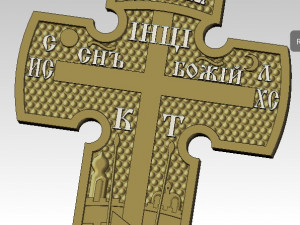 arhangelcross Modello 3D