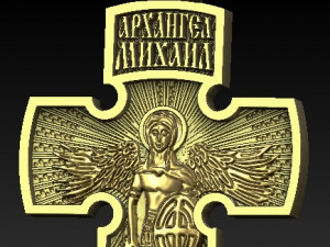 arhangelcross Modello 3D