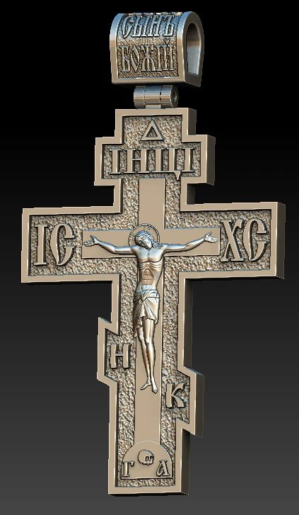 big orthodox cross 3D Model .c4d .max .obj .3ds .fbx .stl .blend 