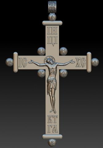 ballcross 3D Модель .c4d .max .obj .3ds .fbx .stl .blend 
