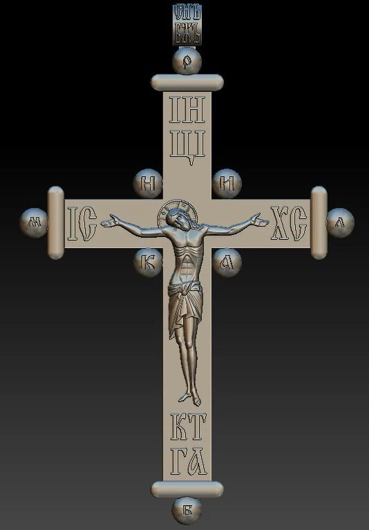 ballcross 3D Model .c4d .max .obj .3ds .fbx .stl .blend 