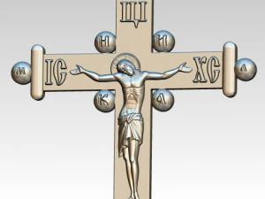 ballcross 3D Model