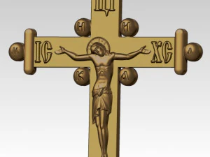 ballcross 3D Model