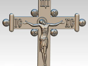 ballcross 3D Model