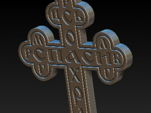medium orthodox cross Modèle 3D