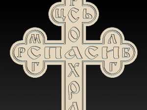 medium orthodox cross Modèle 3D