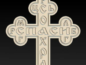 medium orthodox cross 3D Model