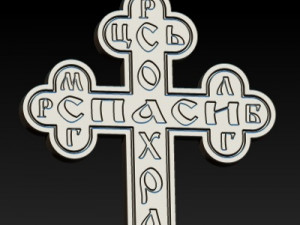medium orthodox cross Modèle 3D