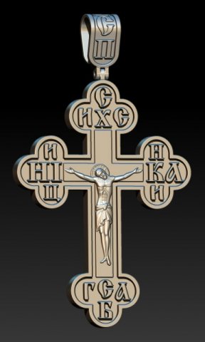 medium orthodox cross Modèle 3D .c4d .max .obj .3ds .fbx .stl .blend