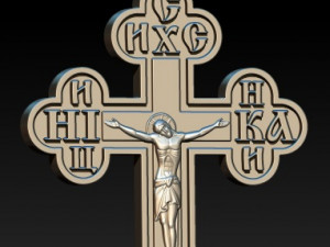 medium orthodox cross 3D 모델